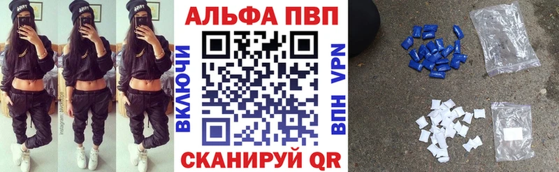 Где можно купить наркотики Чапаевск Гашиш  Бошки Шишки  Меф 