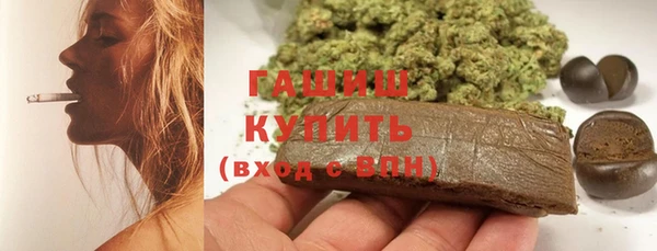 jwh Алексин