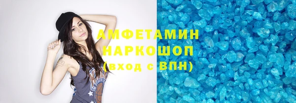 mix Алзамай