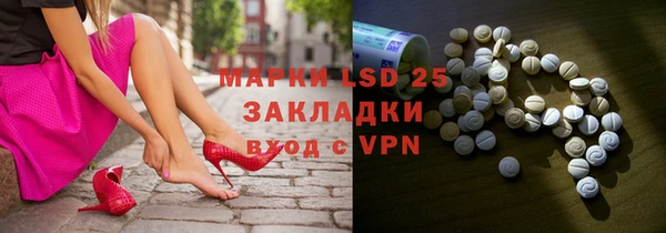 mix Алзамай