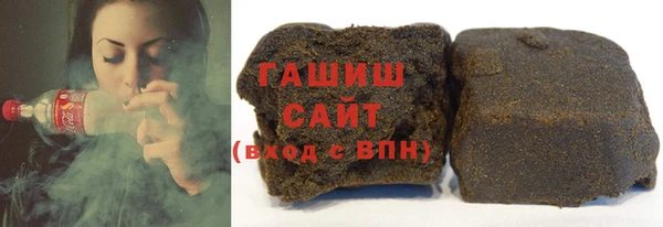 mix Алзамай