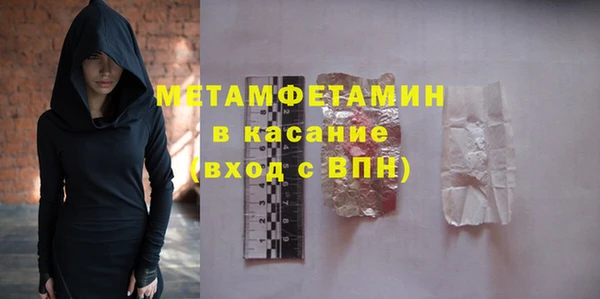 МДПВ Пересвет