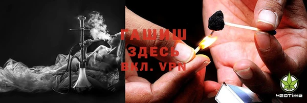 mix Алзамай