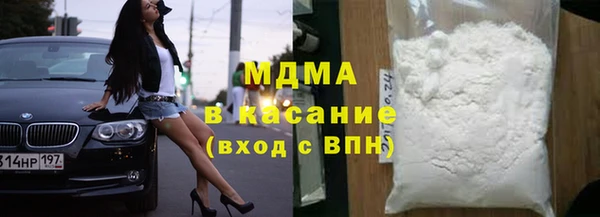 метадон Алексеевка