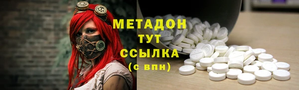 mix Алзамай