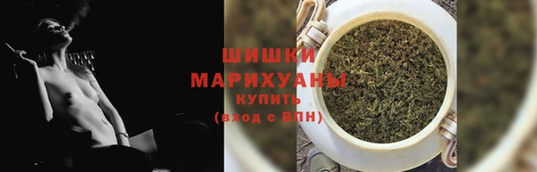 COCAINE Абаза