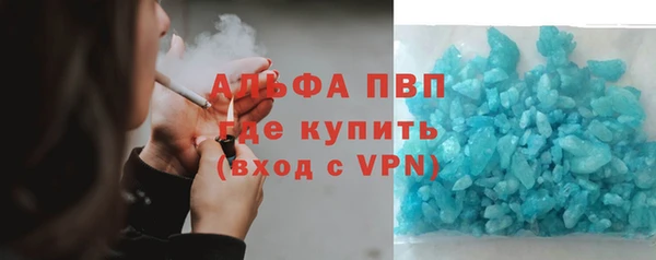 jwh Алексин