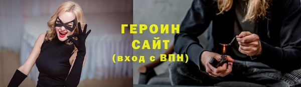 jwh Алексин