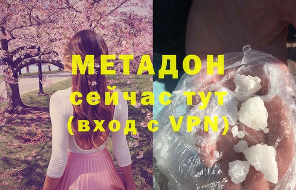 mix Алзамай