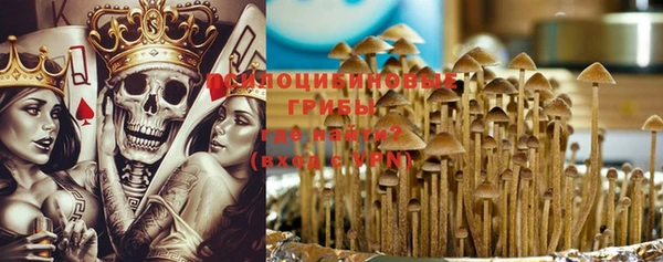 метадон Переславль-Залесский