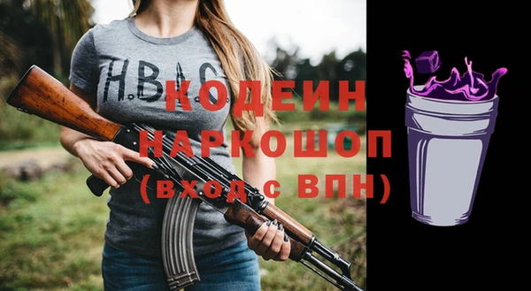 метадон Алексеевка