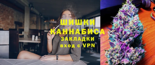 jwh Алексин