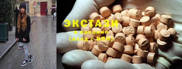 mix Алзамай