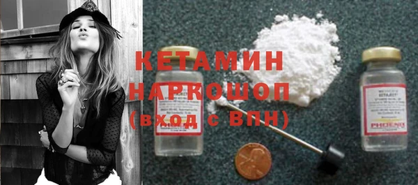 jwh Алексин