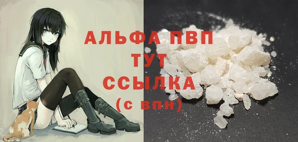 jwh Алексин