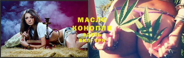 метадон Алексеевка