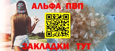 COCAINE Обнинск