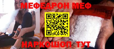 сатива Нягань
