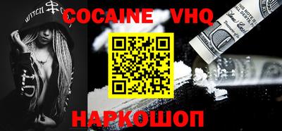 сатива Нягань