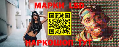 сатива Нягань