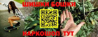 сатива Нягань