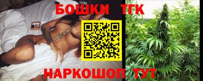 COCAINE Обнинск