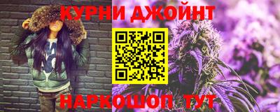 метамфетамин Обь