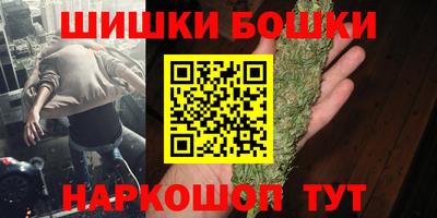 COCAINE Обнинск