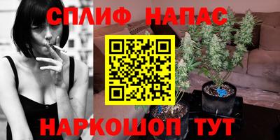 COCAINE Обнинск