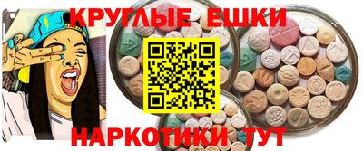 сатива Нягань