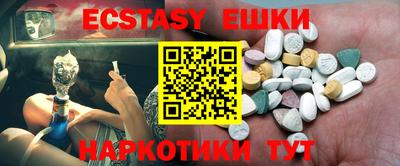 сатива Нягань