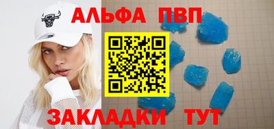 COCAINE Обнинск
