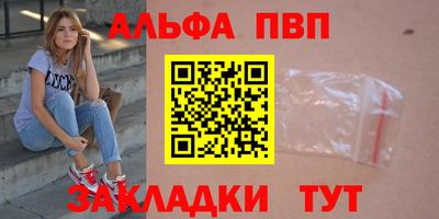 сатива Нягань