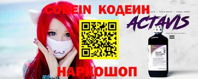 сатива Нягань