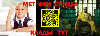 сатива Нягань