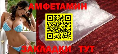 COCAINE Обнинск