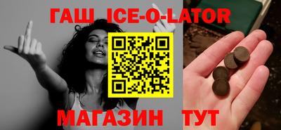 сатива Нягань