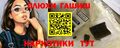 сатива Нягань
