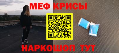 сатива Нягань