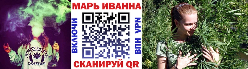 Канабис гибрид Чапаевск