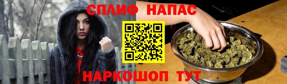 Конопля OG Kush Чапаевск